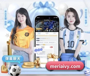 实时比分与赛程查询